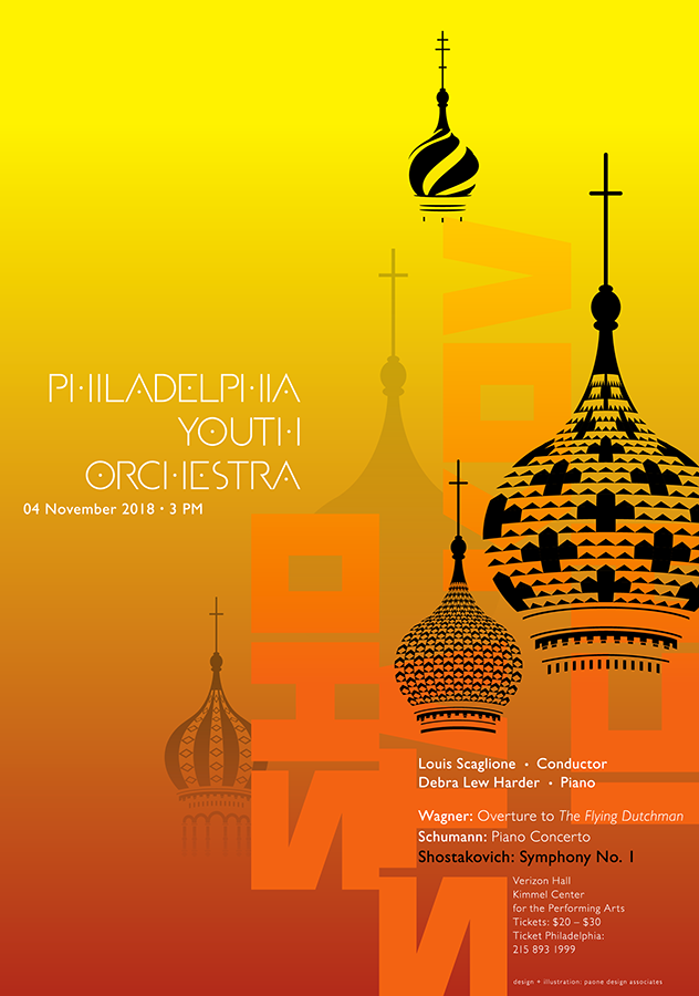 Philadelphia Youth Orchestra Concert Poster based on Shostakovich's Symphony No. 1, November 4, 2018.